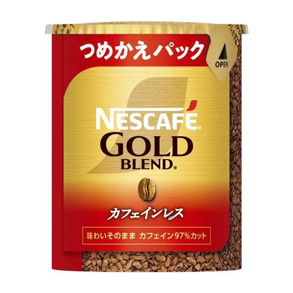（インスタントコーヒー）ネスカフェ　ゴールドブレンドカフェインレスエコ＆システムパック　1本（60g）（イチオシ）