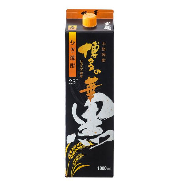 博多の華　黒麹麦焼酎　25度　1.8L 1800ml　パック　1本　福徳長酒類