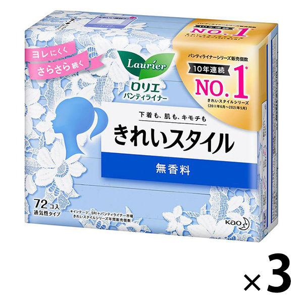 �p���e�B���C�i�[ ������ �H�Ȃ� 14cm �����G ���ꂢ�X�^�C�� 1�Z�b�g�i72���~3�j �ԉ� ������̃V�[�g ���i�摜