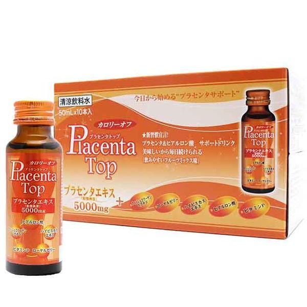 プラセンタトップ5000　1箱（50ml×10本入）　新日配薬品　プラセンタドリンク