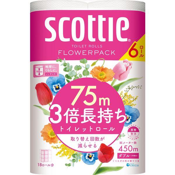 トイレットペーパーダブル 3倍長持ち 6ロール75m 再生紙配合 スコッティフラワーパック 1パック（1パック6ロール入）花の香り　クレシア