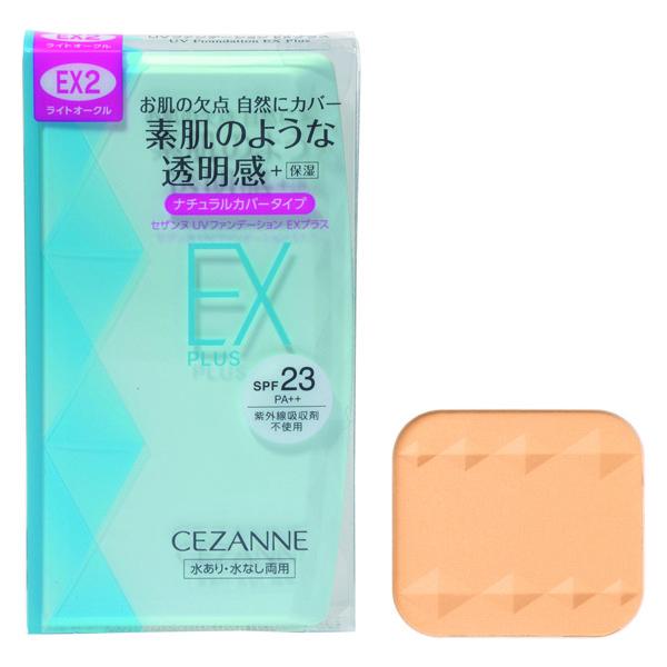 CEZANNE（セザンヌ） UVファンデーションEXプラス EX2 ライトオークル 11g SPF23 PA++ セザンヌ化粧品