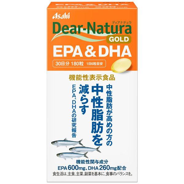 ディアナチュラゴールド（Dear-Natura GOLD） EPA＆DHA 30日分　1個　アサヒGF 【機能性表示食品】