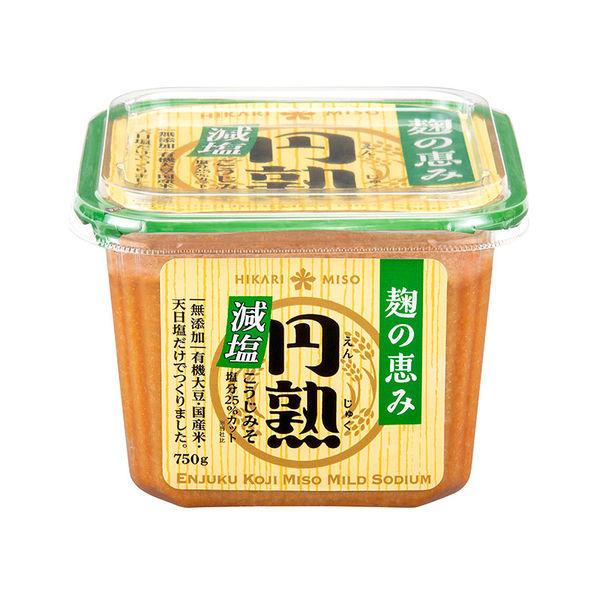 ひかり味噌 円熟こうじみそ 減塩 750ｇ