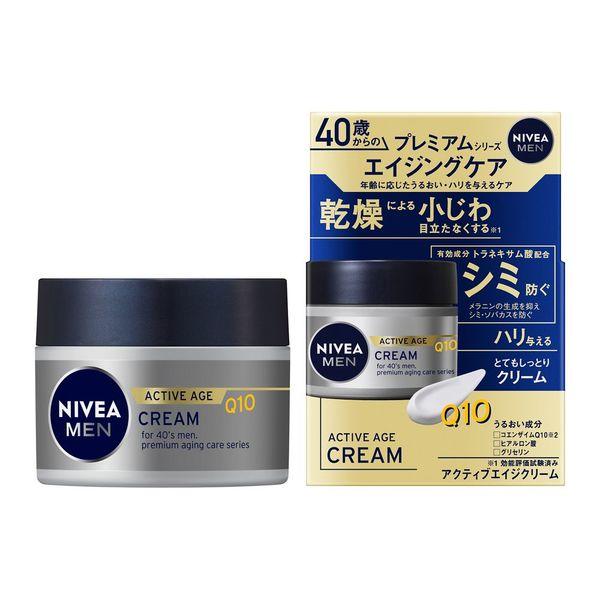 ニベアメン クリーム アクティブエイジクリーム 50g 花王