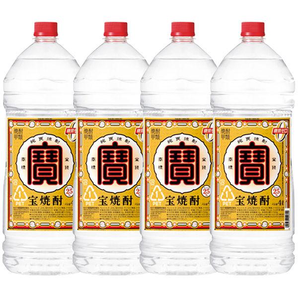 宝焼酎 25度 4L　ペット　4本　甲類焼酎　宝酒造
