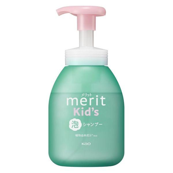メリットキッズ 泡で出てくるシャンプー ポンプ 330ml 1個 花王