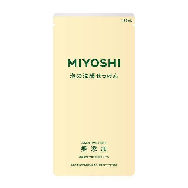 ミヨシ石鹸 無添加泡の洗顔せっけん 詰め替え 180ml×2個