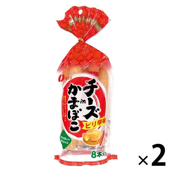なとり MHチーズinかまぼこ ピリ辛味 2袋　おつまみ　珍味