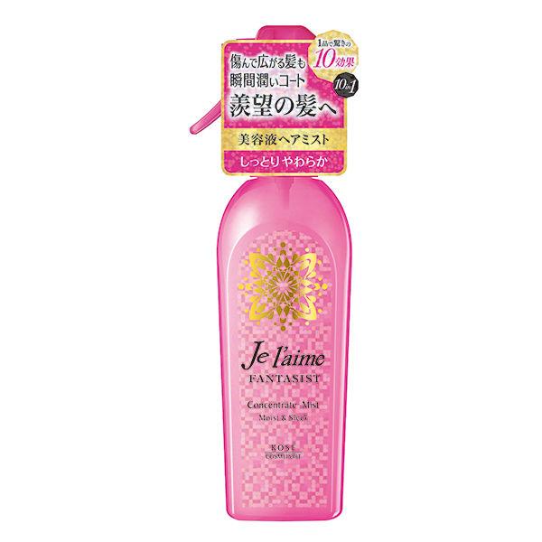 ジュレーム ファンタジスト コンセントレートミスト（しっとりやわらか） 本体 250ml