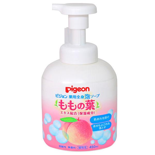 ピジョン ベビー薬用全身泡ソープ ももの葉 本体 450ml 1個 ベビーソープ 赤ちゃん用 ボディソープ