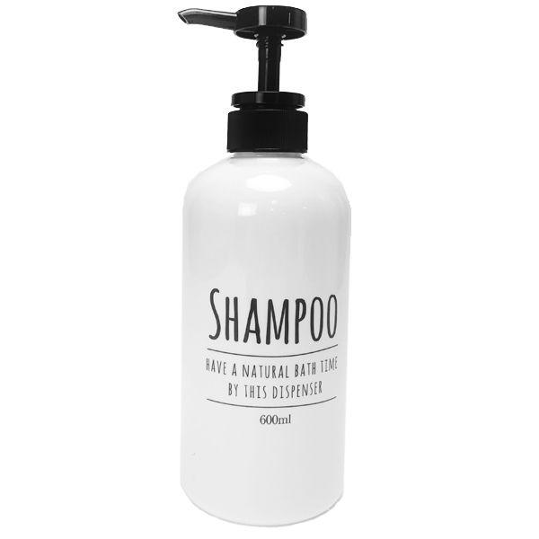 ポンプボトル ディスペンサー ラウンド シャンプー 600ml リビング