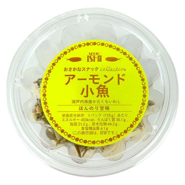 おさかなスナック　アーモンド小魚 1個 成城石井 おつまみ
