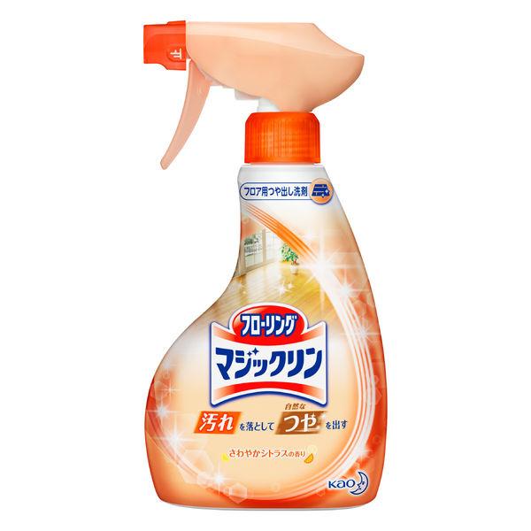 他サイト： フローリングマジックリン つや出しスプレー さわやかシトラスの香り 400ml 花王の商品画像