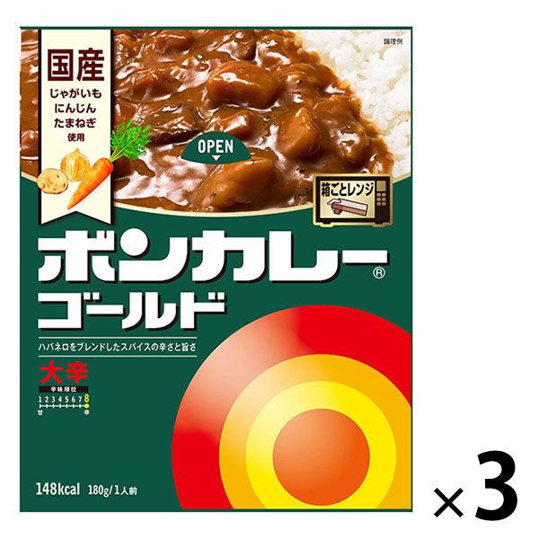 ボンカレーゴールド　大辛　1セット（3食入）　大塚食品 レンジ対応