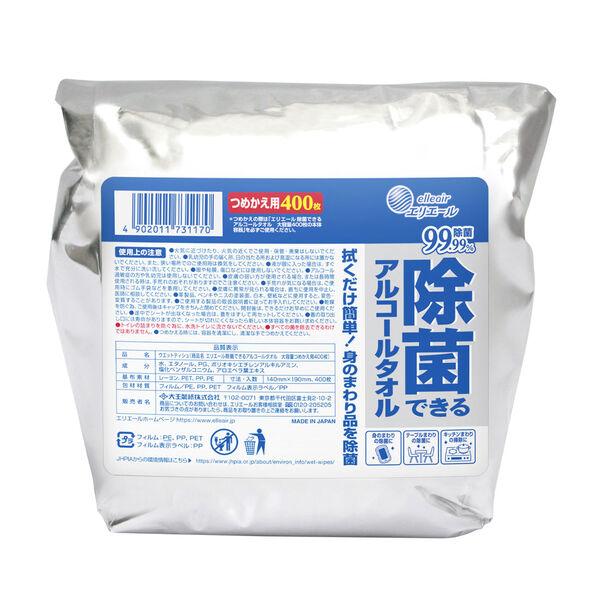 ウェットティッシュ アルコール除菌 大容量 詰替 400枚入 エリエール除菌できるアルコールタオル 大王製紙