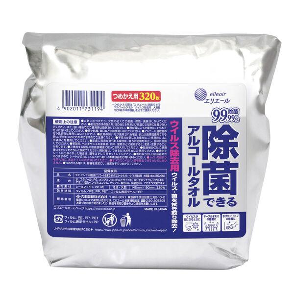 ウェットティッシュ アルコール除菌 大容量 詰替 320枚入 エリエール除菌できるアルコールタオルウイルス除去用 大王製紙