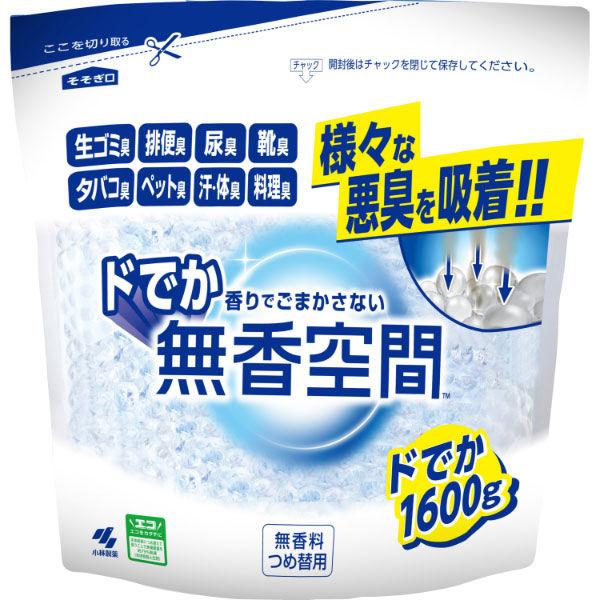 ドでか無香空間 部屋用 無香料 詰め替え用 消臭ビーズ 消臭剤 1600g 1個 押し入れ・玄関・部屋・トイレ用 小林製薬