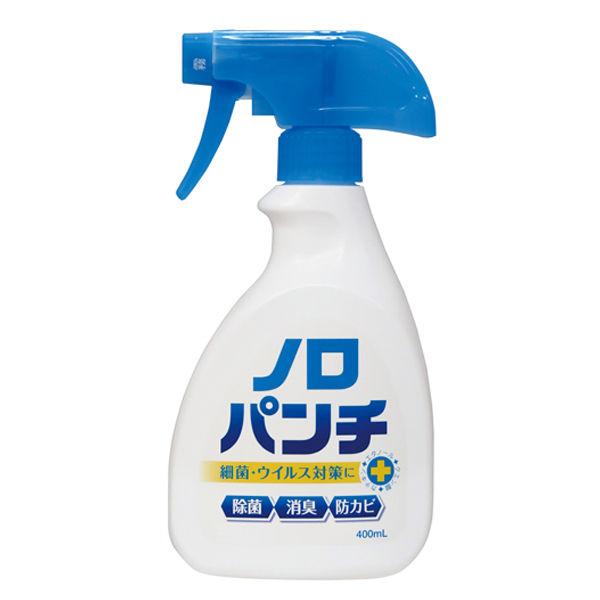 ノロパンチ 本体 400ml 健栄製薬