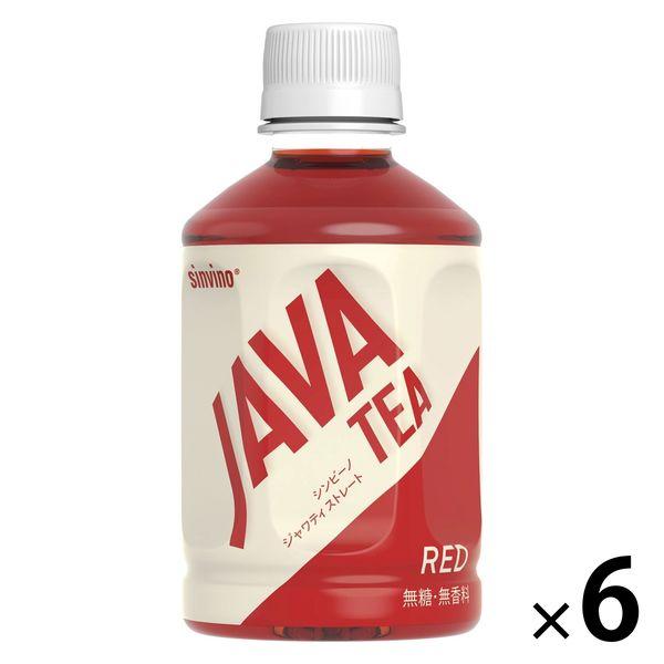 大塚食品 シンビーノ ジャワティストレート レッド 270ml 1セット（6本）