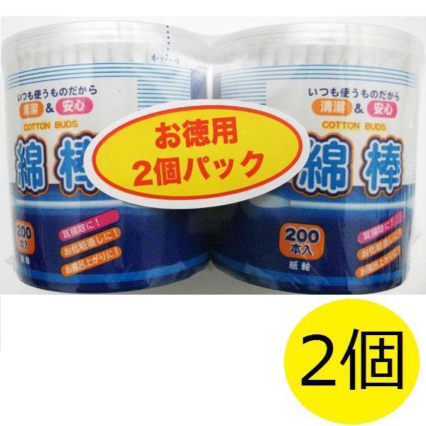 COCORO　紙軸白綿棒　（200本入×2個）×2パック