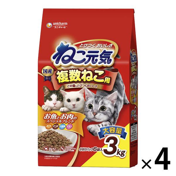 ねこ元気 複数ねこ用 お魚とお肉のスペシャルブレンド 国産 3.0kg 4袋 キャットフード 猫 ドライ