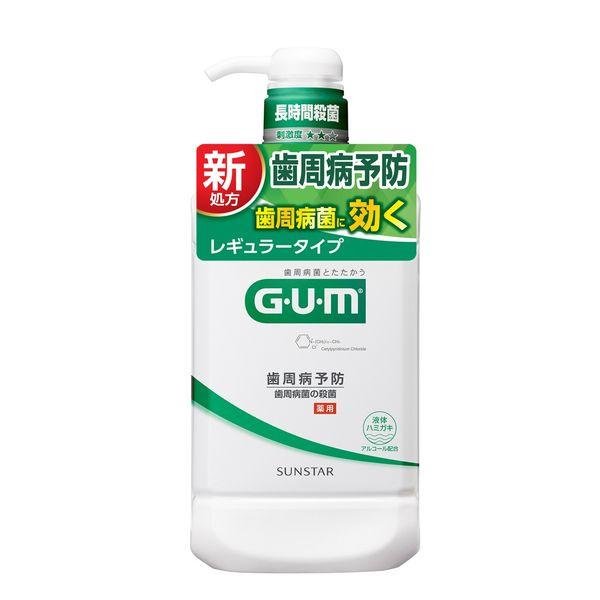 GUM(ガム)デンタルリンス 960ml 薬用 液体ハミガキ [レギュラータイプ ハーブミントタイプ] マウスウォッシュ