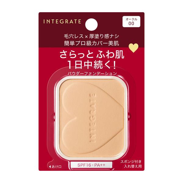 インテグレート プロフィニッシュ ファンデーション レフィル オークル00 SPF16・PA++ 資生堂