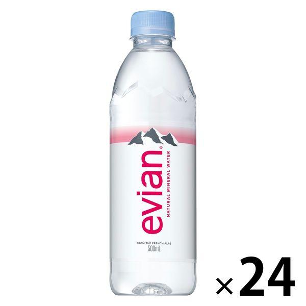 伊藤園 evian（エビアン） 500ml 1箱（24本入）【正規輸入品】