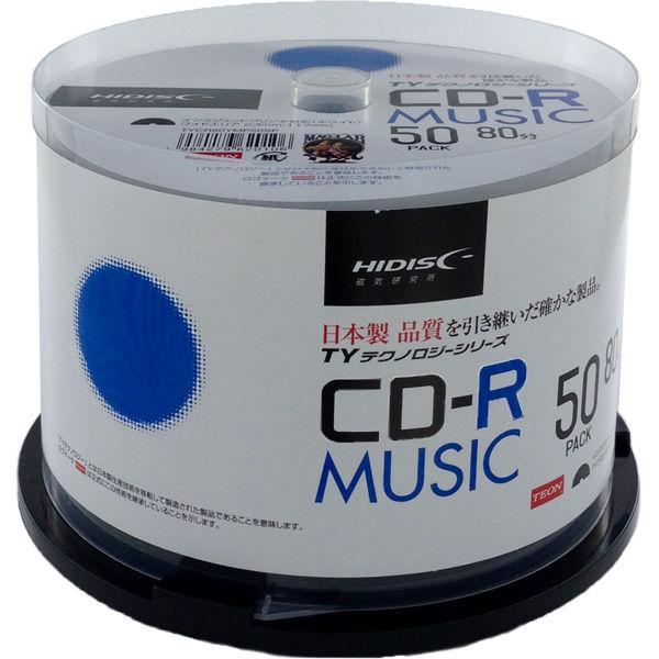 磁気研究所 CD-R 音楽用 80分 スピンドルケース ホワイトワイドプリンタブル TYCR80YMP50SP 1ケース50枚
