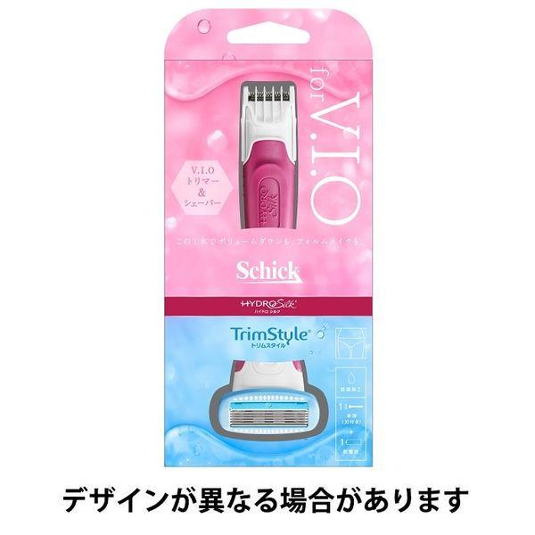 ハイドロシルクトリムスタイルホルダー 替刃1個付（替刃はホルダーに装着済） 女性　カミソリ　シック　スキンガード・５枚刃・トリマー付・VIO