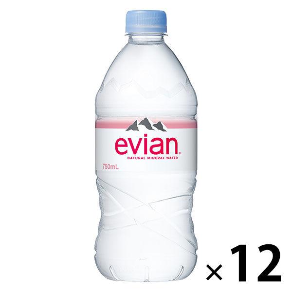 伊藤園 evian（エビアン） 750ml 1箱（12本入） 【正規輸入品】