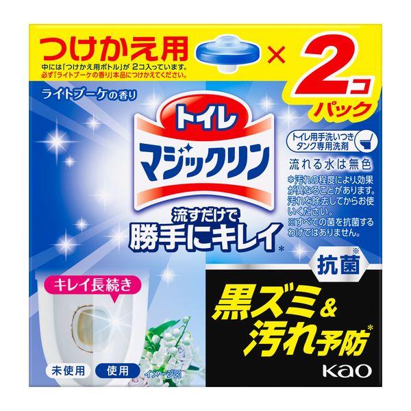 トイレマジックリン流すだけで勝手にキレイ ライトブーケの香り 付替え2個パック