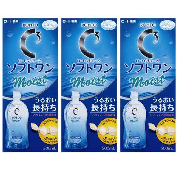 ロートシーキューブ（Cキューブ） ソフトワンモイスト 500ml×3本 ロート製薬 コンタクト用洗浄・消毒・保存液