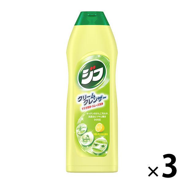 Jif（ジフ） ジフレモン クリームクレンザー キッチン用洗剤 本体 270mL 1セット（3本入） ユニリーバ