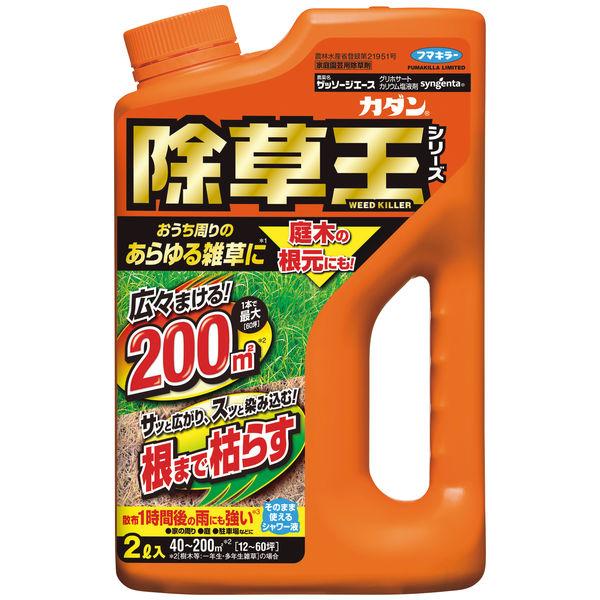 カダン ザッソージエース 2L×1個 園芸用虫よけ・殺虫剤 フマキラー