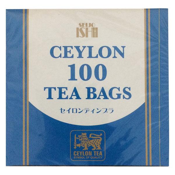成城石井 セイロンティーバッグ　1箱（100バッグ入）　セイロンディンブラ