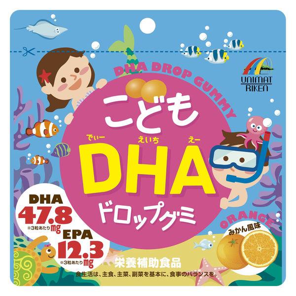 他サイト： こどもDHA　ドロップグミ（みかん風味） 1袋（90粒）　 ユニマットリケン　栄養機能食品　サプリメントの商品画像
