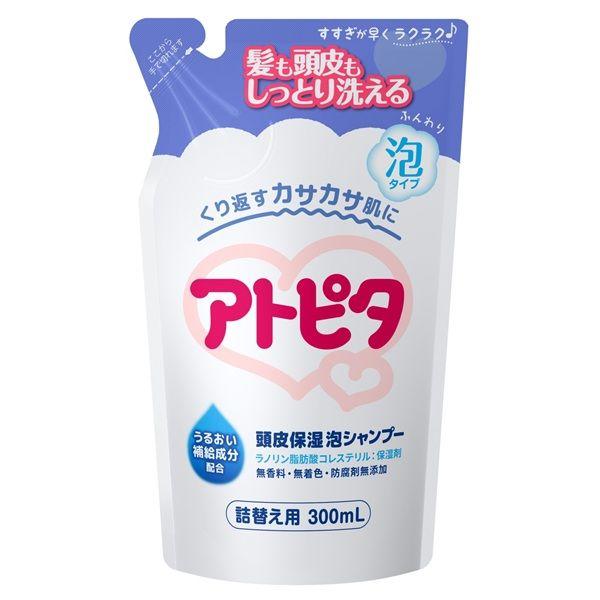 アトピタ 保湿頭皮シャンプー 詰め替え 300ml 1個 丹平製薬