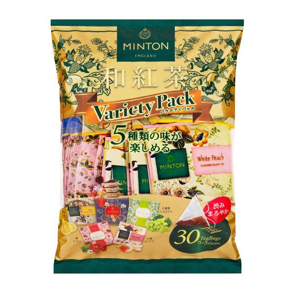 MINTON（ミントン）和紅茶ティーバッグ バラエティパック 1袋（30バッグ入：5種×6バッグ）