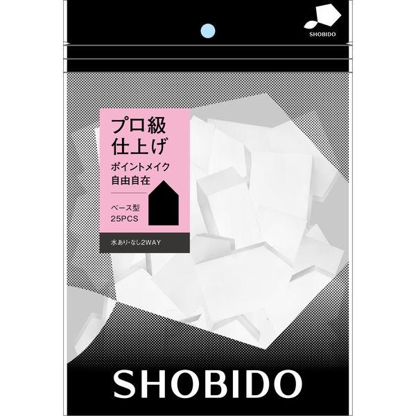 SHO-BI メイクアップスポンジSBR ベース型（25個入）