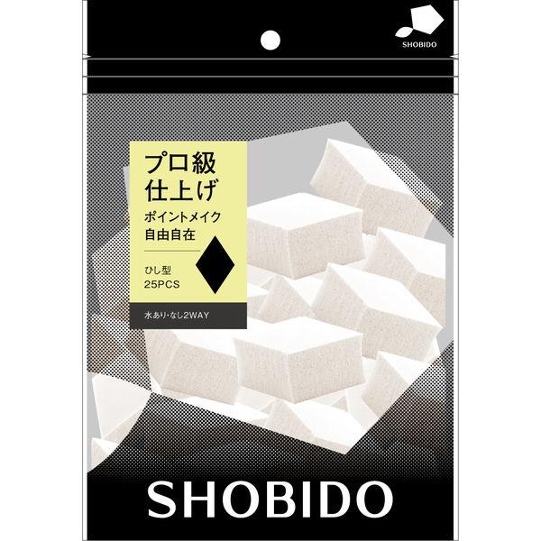 SHO-BI メイクアップスポンジSBR ひし形（25個入）