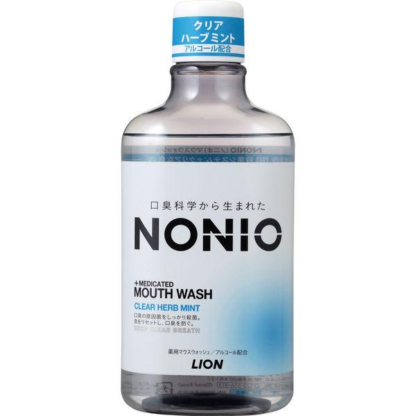 マウスウォッシュ ボトル NONIO ノニオ クリアハーブミント アルコール 600mL 1本 口臭対策 ライオン