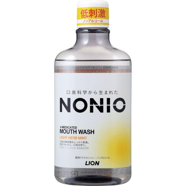 マウスウォッシュ ボトル NONIO ノニオ ライトハーブミント ノンアルコール 低刺激 600mL 1本 口臭対策 ライオン