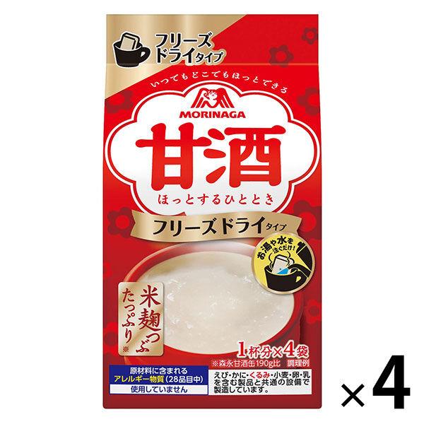 森永 甘酒 1セット（16袋：4袋入×4パック）