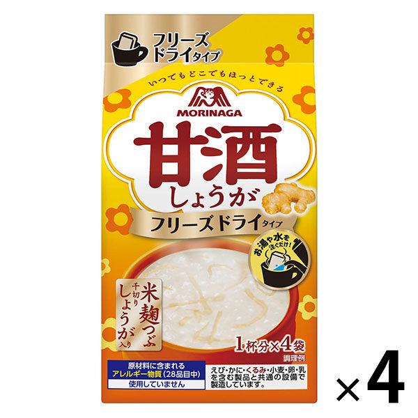 森永 甘酒しょうが 1セット（16袋：4袋入×4パック）