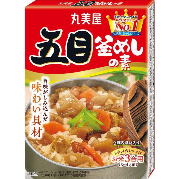 丸美屋 五目釜めしの素 147g 1箱