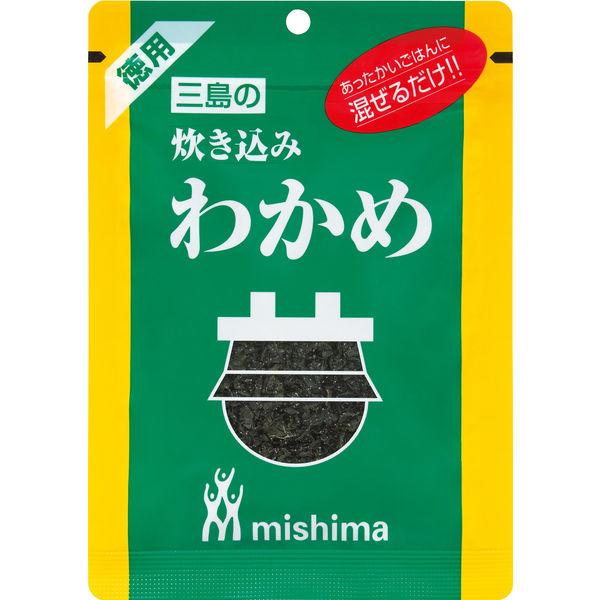 三島食品 炊き込みわかめ 徳用 49g 1セット（3袋）