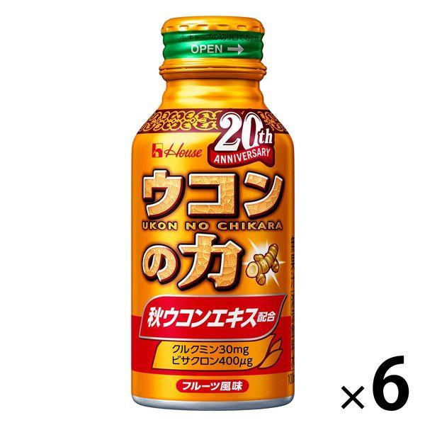 ウコンの力 フルーツ風味 1セット1本（100ml）×6） ウコンドリンク ハウスウェルネスフーズ