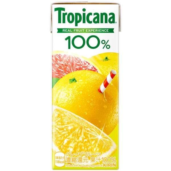 キリンビバレッジ トロピカーナ100%グレープフルーツジュース 250ml 1箱（24本入）